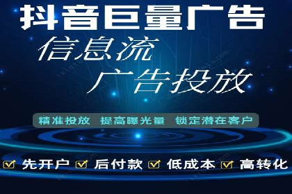 SEM关键词优化实战案例分享