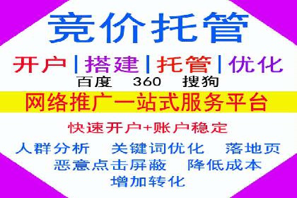 小红书信息流案例：网红产品如何迅速走红