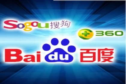 百度竞价广告赚钱的秘诀与案例分享