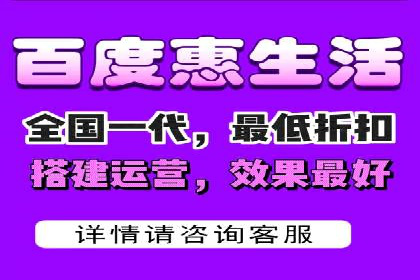抖音信息流广告投放实战：某品牌逆袭之路